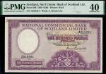 1959年苏格兰商业银行100镑 PMG XF 40
