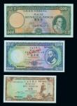 Banco Nacional Ultramarino, short set of 3 specimens, 10patacas 1981, 100patacas 1984 and 500patacas