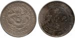 COINS. CHINA - PROVINCIAL ISSUES. Chihli Province : Silver Dollar, Year 34 (1908). , crosslet “4” in