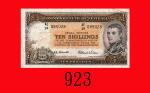 澳洲纸钞10仙令(1961-65)。七 - 八成新Commonwealth of Australia, 10 Shillings, ND (1961-65), s/n AE 14 085028. VF