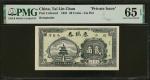 CHINA--MISCELLANEOUS. Lot of (2). Tai Lin Chun. 20 & 30 Cents, 1931. P-Unlisted. Private Issue. PMG 