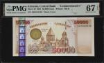 ARMENIA. Central Bank of the Republic of Armenia. 50,000 Dram, 2001. P-48. Commemorative. PMG Superb