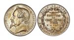 1867年拿破仑三世像纪念银章