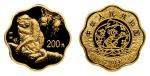 2004年甲申(猴)年生肖纪念金币1/2盎司梅花形 完未流通