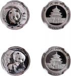 2003年熊猫纪念铂币1/20盎司等2枚 NGC PF 69