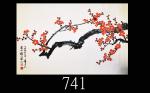 佛山梁纪 「梅花」 设色水墨纸本Liang Ji, Plum Blossom ink & color on paper, 69x46cm