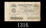 1883年英国Lynnrs & Norfolk银行10镑，稀品。有针孔，八成新1883 Lynnrs & Norfolk Bank 10 Pounds, s/n A9510. Rare, EF w/p