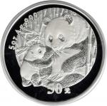 2005年熊猫纪念银币5盎司 PCGS Proof 69
