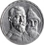 RUSSIA. Ruble, 1913-BC. St. Petersburg Mint. Nicholas II. NGC AU-58.
