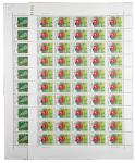 China Taiwan 1992, Insects Stamps, Sheet of 50 (4pcs) UNC《昆虫》发行于1992年6月28日。票图包括七星瓢、半黄赤蜻、大草蛉和中华大刀堂。4张