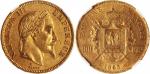 1865A法国100法郎银币，NGC MS61， 币胆年份只发行1517枚，极罕