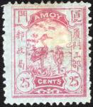 1896 Fourth Surcharge (Chan LA18-20; SG 33-35), complete set of 3, level "C" surcharges on Herons hi
