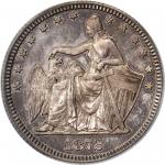 1872 Pattern Amazonian Quarter Dollar. Judd-1195, Pollock-1335. Rarity-7-. Silver. Reeded Edge. Proo