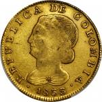 COLOMBIA. 1833/2-FM 8 Escudos. Popayán mint. Restrepo 166.33. EF-40 (PCGS).