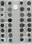 Ilkhanid Dynasty, miscellaneous minor silver Coins (44), issues of a variety of rulers and mints, al