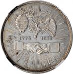 1875 Mecklenburg Centennial Medal. By William Barber. Julian CM-28, Swoger-2a. Silver. Unc Details--
