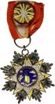 七等云麾勳章。民国二十四年颁行，三十六年授与。