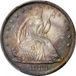 1883 Liberty Seated Half Dollar. Proof-67 (PCGS). CAC.
