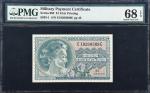 Military Payment Certificate. Series 692. $1. PMG Superb Gem Uncirculated 68 EPQ.