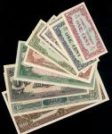 Japanese Government Occupation notes, Malaya and Burma, including 1 cent (2), 5 cents, 10 cents, 50 