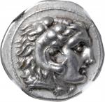 MACEDON. Kingdom of Macedon. Time of Philip III to Lysimachos, 323-280 B.C. AR Drachm, Uncertain Min