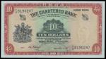 The Chartered Bank, $10, 3.3.1962, serial number T/G 8190247, red and multicoloured, keys left and r
