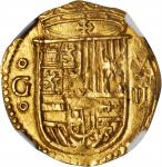 SPAIN. 2 Escudos, ND. Granada Mint. Assayer A. Philip II (1556-98). NGC MS-63.