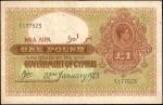 CYPRUS. Government of Cyprus. 1 Pound, 1943. P-24. Fine.