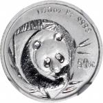 2003年熊猫纪念铂币1/20盎司 NGC PF 70 CHINA. 50 Yuan, 2003. Panda Series