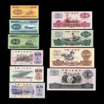 1953-1956年二版及三版人民币1分至10元10枚一组，包括近全套三版纸币，（2元星水印），AU至UNC品相，部分有黄