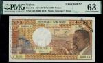 Banque des etats de lAfrique Centrale (Gabon), specimen 5000 francs, ND (197478), serial number O.00