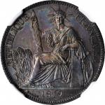 1879-A 坐洋贰角精製银币。巴黎造币厂。 FRENCH COCHIN CHINA. 20 Cents, 1879-A. Paris Mint. NGC PROOF-63.