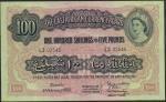 East African Currency Board, 100 shillings, Nairobi, 1 February 1956, serial number L3 02545, lilac 