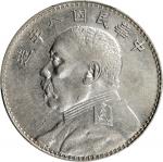 民国八年袁世凯像一圆银币。(t) CHINA. Dollar, Year 8 (1919). PCGS Genuine--Cleaned, EF Details.