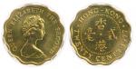 1977-KN香港2毫样币，PCGS SP67
