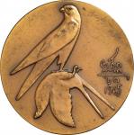 GEORGIA. First International Soviet Wine Competition Bronze Medal, 1965. CHOICE ALMOST UNCIRCULATED.
