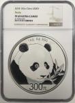 2018年熊猫纪念银币1公斤 NGC PF 69