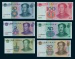 People's Bank of China, 5th series renminbi, set of notes 1, 5, 10, 20, 50 and 100yuan, all solid nu