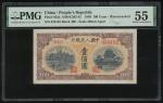 1948-49年中国人民银行第一版人民币100元「黄北海桥」，窄距，编号IV IX X 353152，PMG 55
