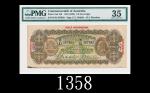 1933年澳洲纸钞1/2镑，评级稀品1933 Commonwealth of Australia 1/2 Sovereign, ND, s/n B42 387982, sign Riddle/Shee