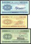 Peoples Bank of China, 2nd series renminbi, set of 1, 2 and 5fen, 1953, long numbers, brown, blue an