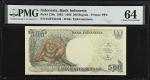 INDONESIA. Bank Indonesia. 500 Rupiah, 1992/1996. P-128e. PMG Choice Uncirculated 64.