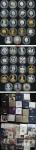 Great Britain; Lot of commemorative collectible coins. Silver proof coin and silver proof coin with 