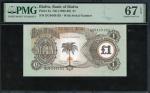 Bank of Biafra, 1 pound, ND (1968-1969), serial number DU0449103, (Pick 5a), PMG 67EPQ Superb Gem Un