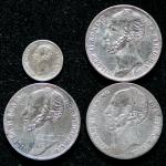 NETHERLANDS Kingdom 連合王国 Lot of Silver Coins 銀貨各種 Cleaned 洗浄 VG~VF