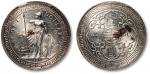 1899年香港不列颠尼亚女神站像壹圆银币一枚