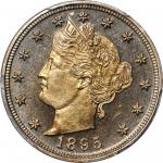 1895 Liberty Head Nickel. Proof-66+ Deep Cameo (PCGS). CAC.