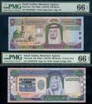 Saudi Arabian Monetary Agency, a set of the ND (1983) series comprising 1, 5, 10, 50, 100 and 500 ri