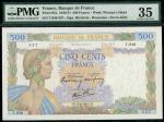 Banque de France, 100 francs, 1937, serial number R.56662 300, also 500 francs (2), 1940, 1941, (Pic