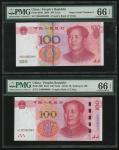 2005及2015年中国人民银行第五版人民币一佰圆一对，细编号Q0K0000009及UC00000009，均评PMG 66EPQ
